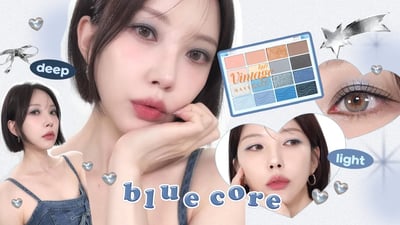 봄웜이 말아주는 💙블루코어 메이크업💙 웜톤/라이트톤/딥톤 3가지 버전 중에 골라보세요!! (웨이크메이크 블루샌드 블러링 활용 꿀팁) [SUB]