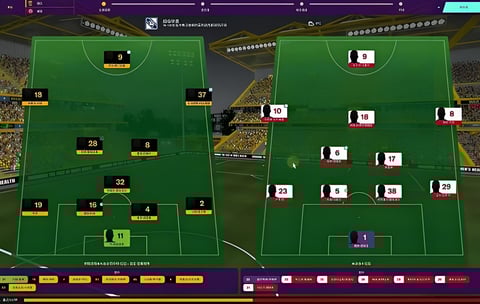 Introduction to Skipping Matches in Football Manager 2024