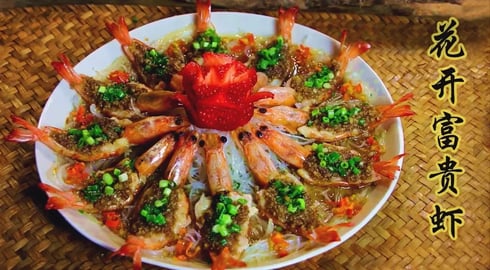 Winter cuisine with great meaning—flower shaped shrimp寓意吉祥的寒冬美味——花开富贵虾Liziqi channel