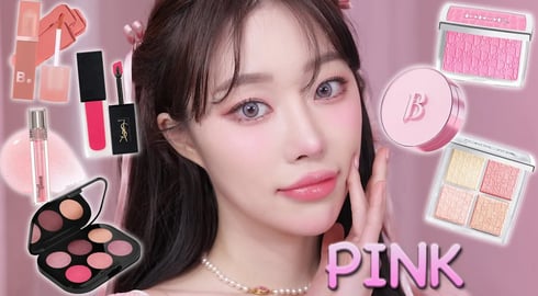 핑크에 미친자🎀핑크템 가득 모아 메이크업💞ㅣMINCARONG