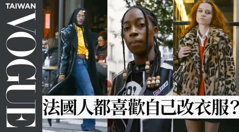 巴黎街拍#2:多層次穿搭不顯胖又有型、工裝品牌Carhartt成街頭潮流之王What do Parisians wear in December? |Vogue街拍|Vogue Taiwan