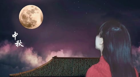 外皮酥脆,肉汁丰腴鲜香,触及灵魂的苏式鲜肉月饼Suzhou pork mooncakes 丨Liziqi Channel