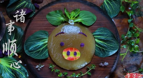 Spring Festival dish | 福气满满团圆菜,吉祥如意幸福年——年夜饭 | Liziqi channel