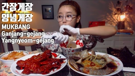 간장게장 양념게장 먹방 mukbang  Ganjan g-gejang Yangnyeom-gejang