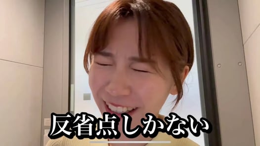 【節約オタクふゆこMCへの道】ReHacQ反省会「メタトレンド投資」10倍株の見つけ方
