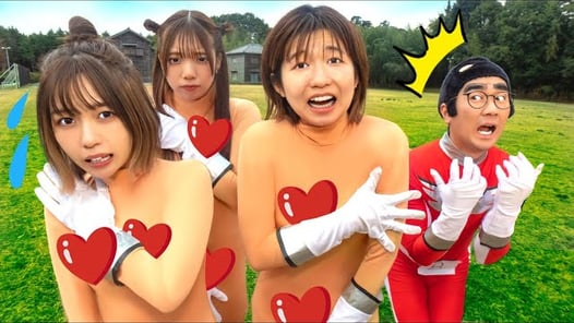 女子のレンジャースーツが変身中に盗まれました・・・・【ボンボンレンジャー！】