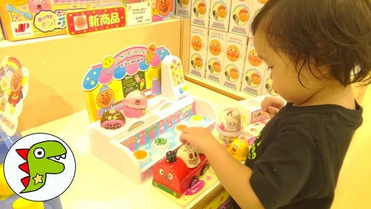 アンパンマンミュージアムにお出かけしたよ part3❤Toy Kids トイキッズ