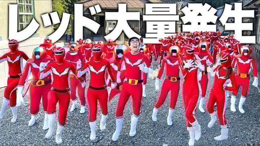 レンジャーが大量発生しました・・・・・【ボンボンレンジャー！】