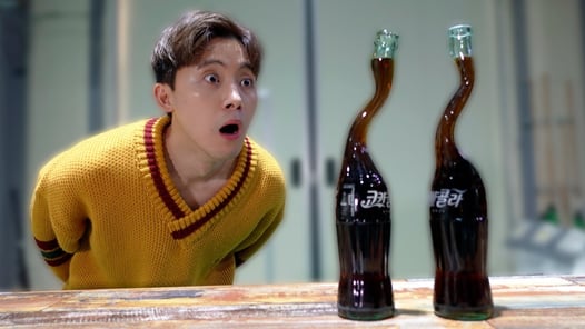 휘어진 콜라 마셔본 사람 있어?!