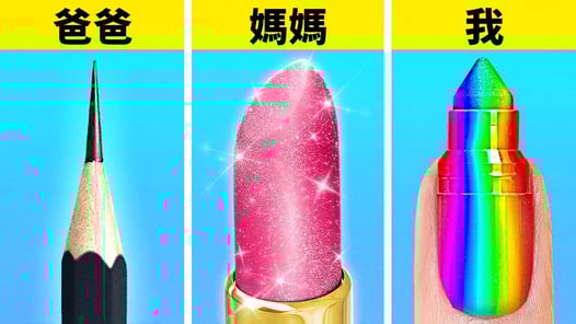 媽媽對戰爸爸對戰我繪畫挑戰 || 123 GO! 提供巧妙的繪畫和DIY點子給有創意的父母們！