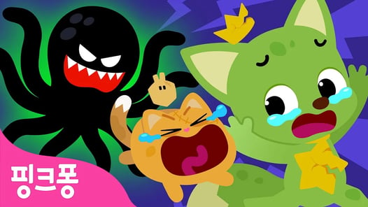 [NEW⭐️] 오싹오싹 😱 죽어도 죽지 않는 좀비 동물?! | 핑크퐁, 그거 알아? | 과학동요 | 동물동요 | #공부친구 | 핑크퐁! 인기동요