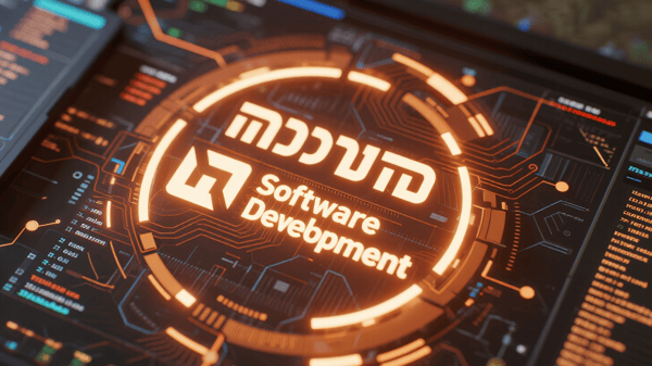 הסמכות הטובות ביותר לפיתוח תוכנה למפתחים