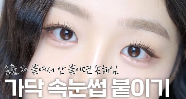 ๊ฐ๋ฅ ์๋์น ๋ถ์ด๊ธฐ ์ง์ง ์ฝ๊ฒ ์ค๋ช
ํด๋๋ฆผ ๐ฉโ๐ซ ( ์๋์น์ด ์ ์๋ถ๋ ๊ฒฐ์ ์ ์ธ ์ด์ โผ๏ธ | ์๋์น ๊ฒฐ ์ ๋ฆฌ ์นํธํค | ์๋์นํ ์ถ์ฒ | ๊ฐ๋ฅ์๋์น ์ถ์ฒ | ์๋์น ์ฉ ๋ง์ค์นด๋ผ )