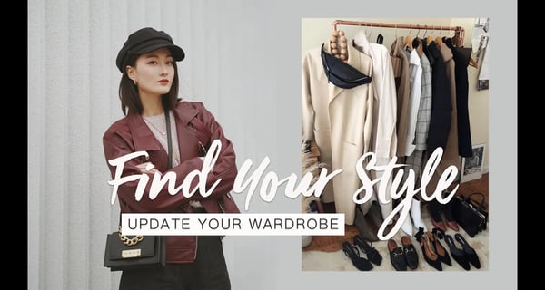 【帮你选款05】平价学生党能轻松驾驭的3种穿衣风格！潮酷感｜休闲运动风｜温柔淑女向