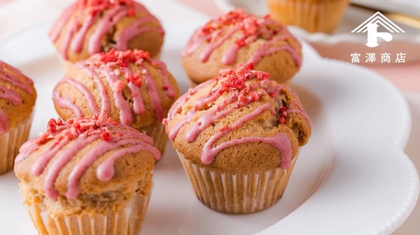 混ぜて焼くだけ！ ホワイトチョコとストロベリーのミニマフィン / お菓子のレシピ