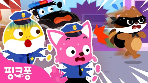[NEW⭐️] 도둑이야! 경찰차가 출동해요! 🚓 | 핑크퐁 자동차 수수께끼 🔍 | 어린이 퀴즈 | 자동차 놀이 | 핑크퐁! 인기동요