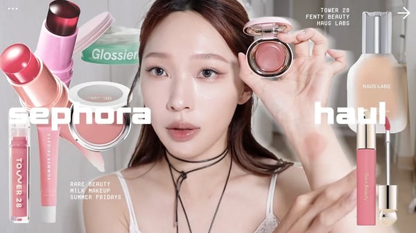 Sephora爆買開箱🔥超美裸色唇蜜/軟糖腮紅棒/柔霧腮紅液/科技感粉底/Rare Beauty, Milk Makeup, Summer Fridays, Haus Labs  | heyitsm