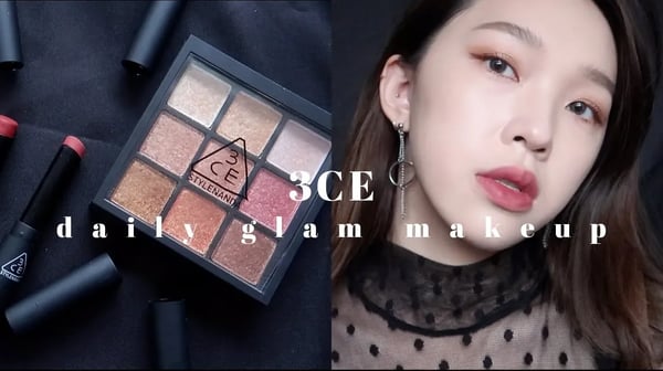 Daily Glam Makeup🥀ft.3CE九宮格眼影盤.黑管唇膏 | heyitsmindy