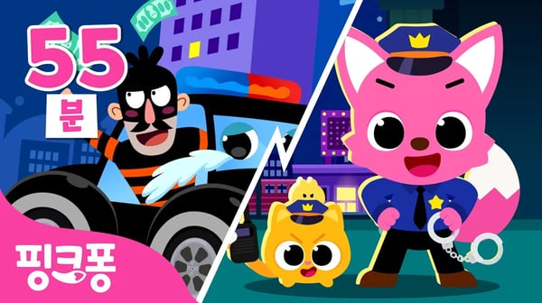 경찰👮 VS 도둑😎 도둑을 잡으러 출동! | +모음집 | 도둑잡기 놀이, 경찰특공대 외 | #놀이친구 | 핑크퐁! 인기동요