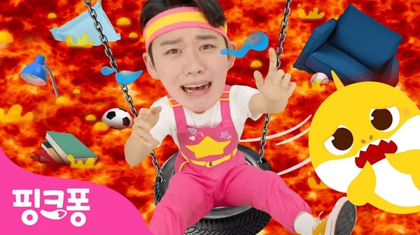 [NEW✨] 앗 뜨거워! 🥵 바닥이 용암이다! | 호이의 놀이교실⭐️ 5화 | 호이형과 용암 탈출놀이해요! | The floor is Lava | 핑크퐁! 인기동요