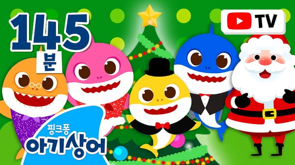 [📺TV] 아기상어랑 산타할아버지랑 함께해요🎄 | 아기상어 병원놀이, 숨바꼭질 외 | +모음집 | 핑크퐁! 아기상어 올리