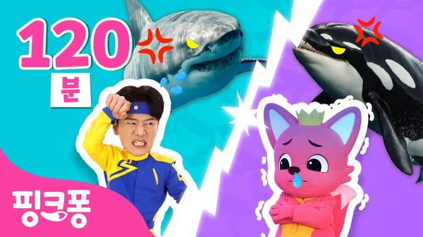 [BEST🏆] 뜨거워 VS 차가워! 2024 아이들이 가장 사랑한 동요 동화 | +모음집 | 상어가족, 튼튼쌤, 호이, 핑크퐁 그거 알아 외 | 핑크퐁! 인기동요