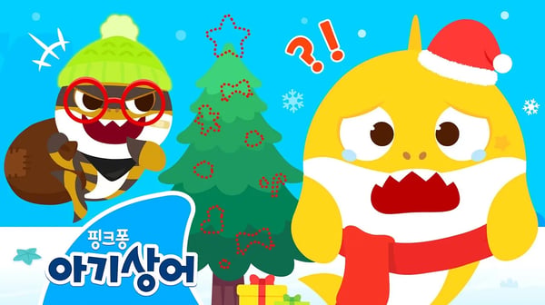 상어가족의 트리 장식이 사라졌어요!🎄 | 크리스마스 트리 도둑을 잡아라 | 도둑 아기상어, 크리스마스 놀이 | 핑크퐁! 아기상어 올리