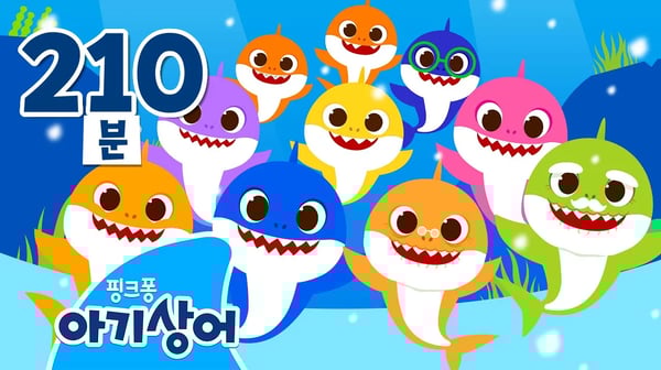 🏆2024 BEST 동요 & 놀이 총 모음집 | 뚜루루뚜루🎶| 어린이 인기 동요 | 베스트 인기곡 | 핑크퐁! 아기상어 올리