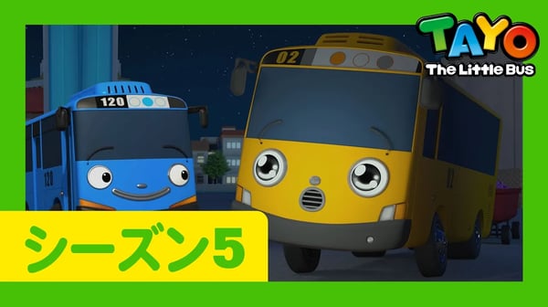 ラニのプレゼント l ウラチャの練習を助け l 5 シリーズ 23 エピソード l Tayo Japanese Episode