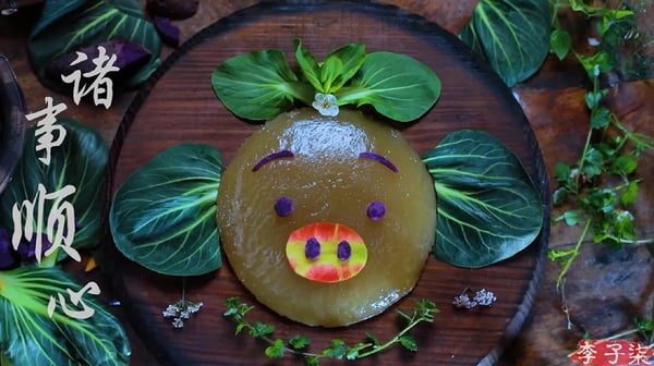 Spring Festival dish | 福气满满团圆菜，吉祥如意幸福年——年夜饭 | Liziqi channel