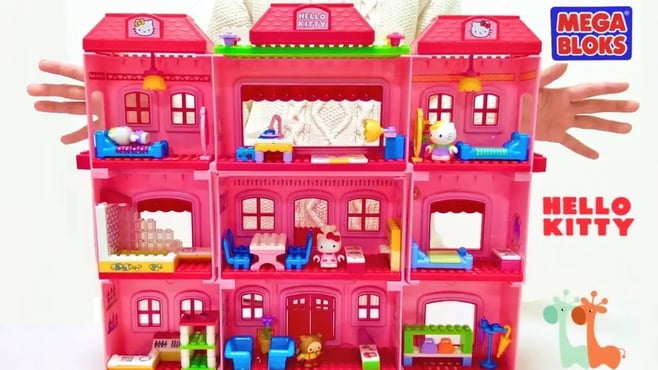 ハローキティ メガブロック 大きなホテル / Hello Kitty Grand Hotel Play Set Mega Bloks