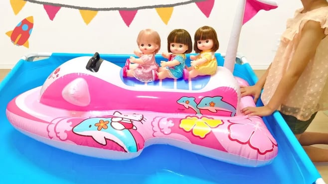 メルちゃん ゆうえんちごっこ ハローキティ 水上アトラクション / Pretend Play Toys Amusement Park and Mell-chan Doll