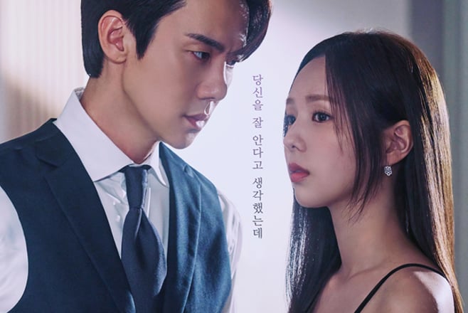 '지금 거신 전화는' 박상우 감독이 밝힌 연출 포인트는?...“유연석-채수빈 섬세한 눈빛과 표정 잘 보이도록 노력”