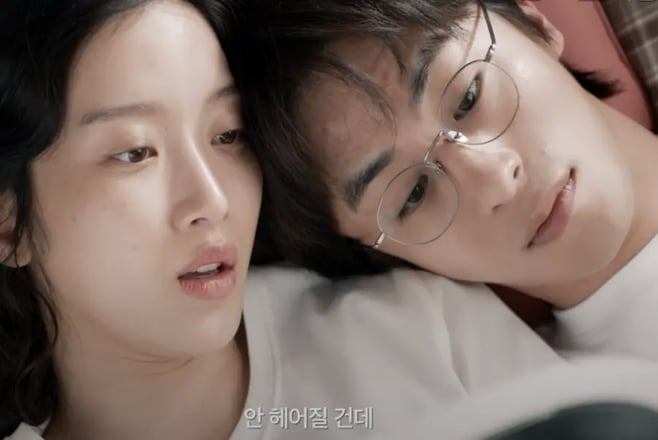 Watch: Koo Kyo Hwan And Mun Ka Young Relive Their Past Romance After 10 Years In "Once We Were Us" Teaser
