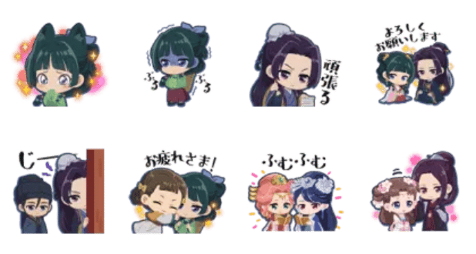 TVアニメ『薬屋のひとりごと』×ポコポコ