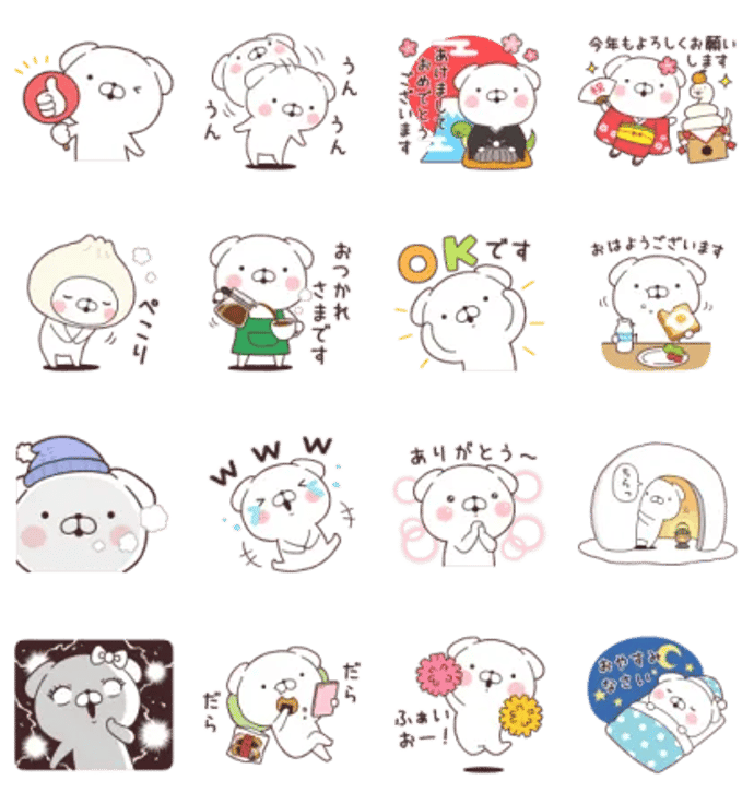 いぬまっしぐら×N organic