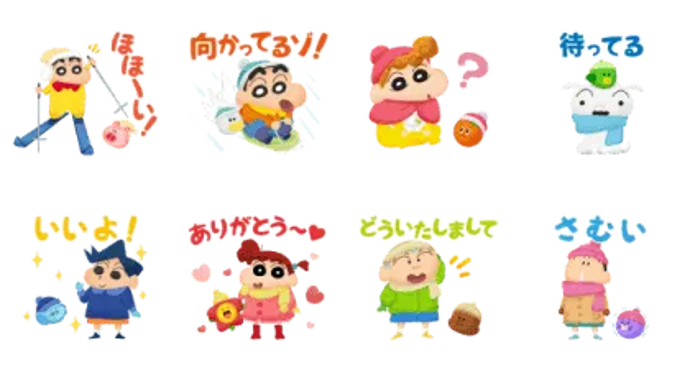 バブル2×クレヨンしんちゃんコラボ第3弾