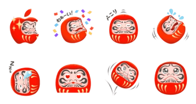 Apple 新春スタンプ