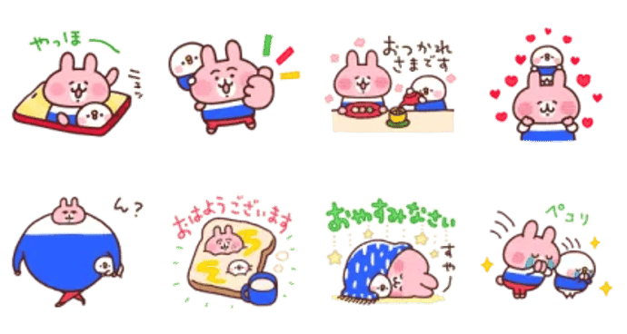 ピスケ＆うさぎ × LYPプレミアム