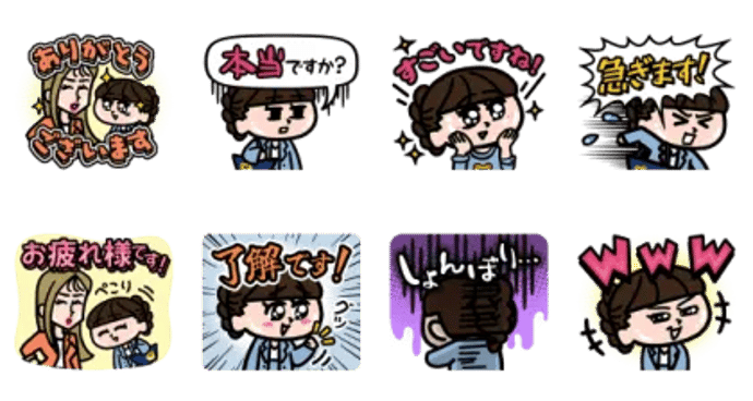 ファニムビ×SBCオンラインストア