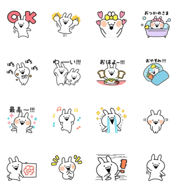 うさぎゅーん！× TCB