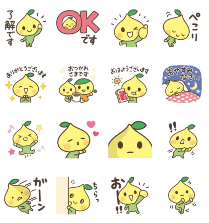 【毎日使える♪】ピットくん