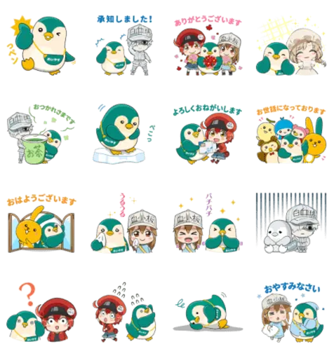 はたらく細胞×めいやす ペンタン