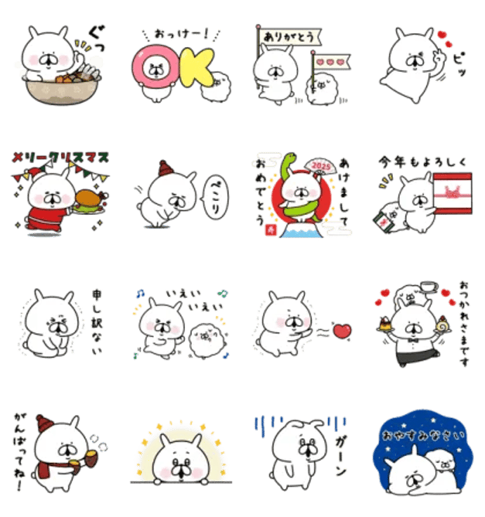 ゆるうさぎ × クレディセゾン