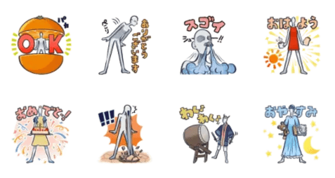 名鉄百貨店70周年記念ナナちゃんスタンプ