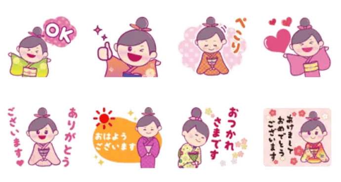 着物の鈴ちゃん