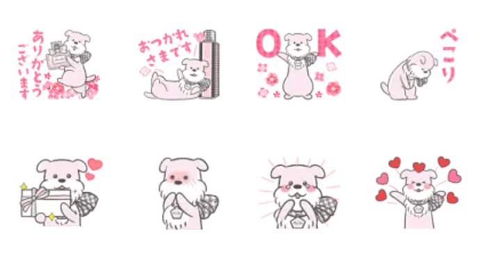 ミス ディオール スタンプ 第2弾