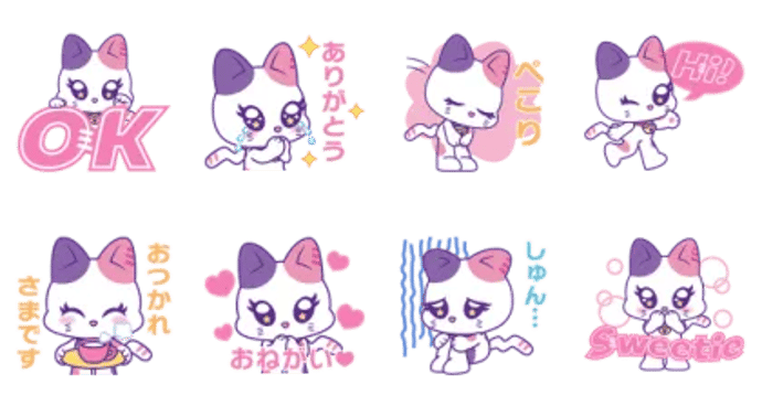 ME:Iオフライン保存特典