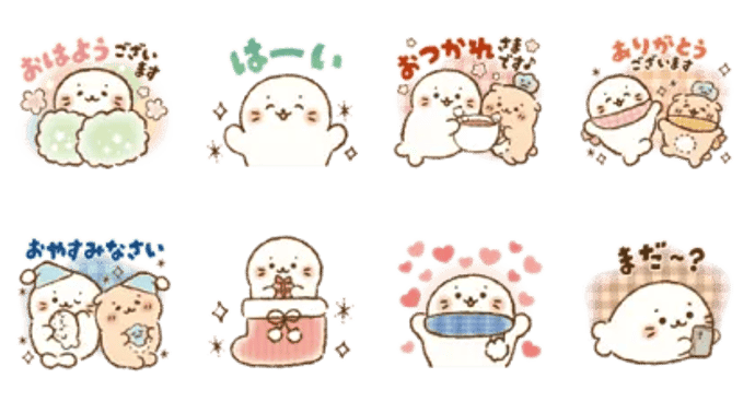 しろたん 秋冬まったり♪ていねいスタンプ