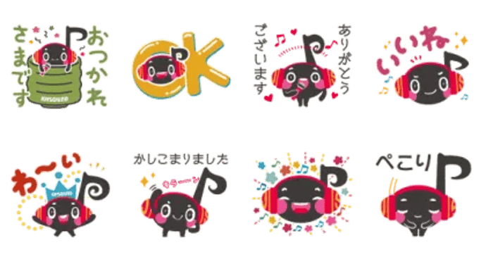 JOYSOUND公式♪ジョイオンプー